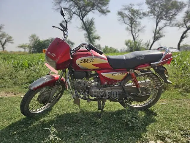 Honda 2009 Red