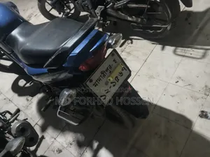হোন্ডা লিভো ২০২২ সবুজ