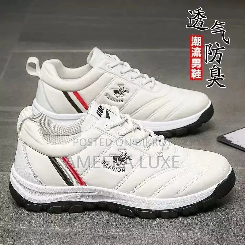 Chinese Sneakers