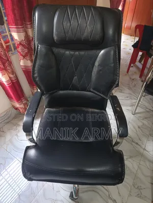 অফিস চেয়ার