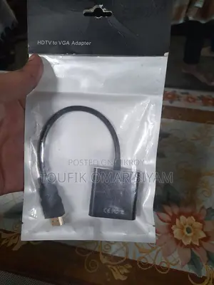 VGA Adapter Cable
