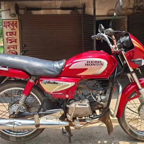 Honda 2009 Red