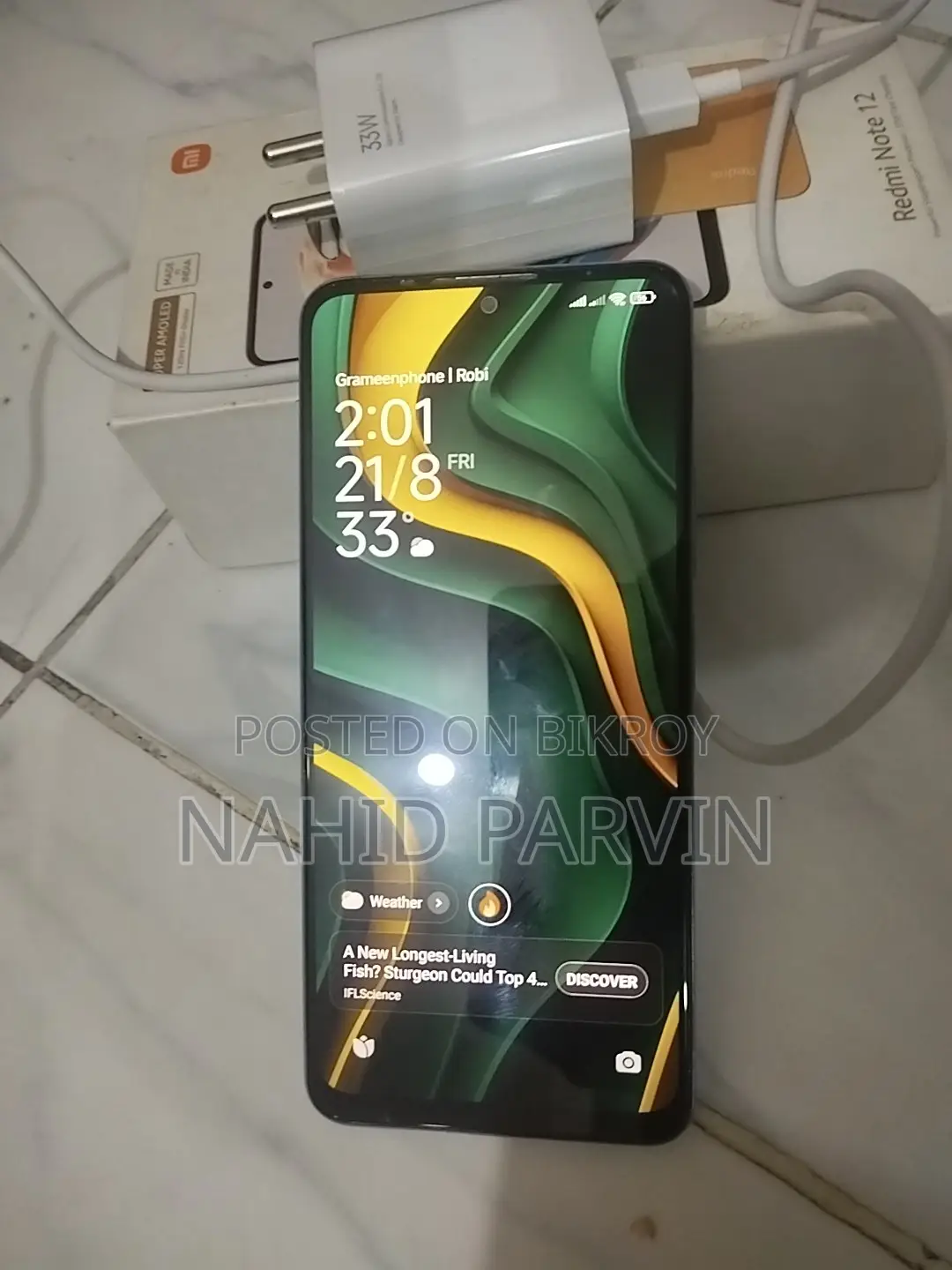Xiaomi Redmi Note 12 128 GB Blue