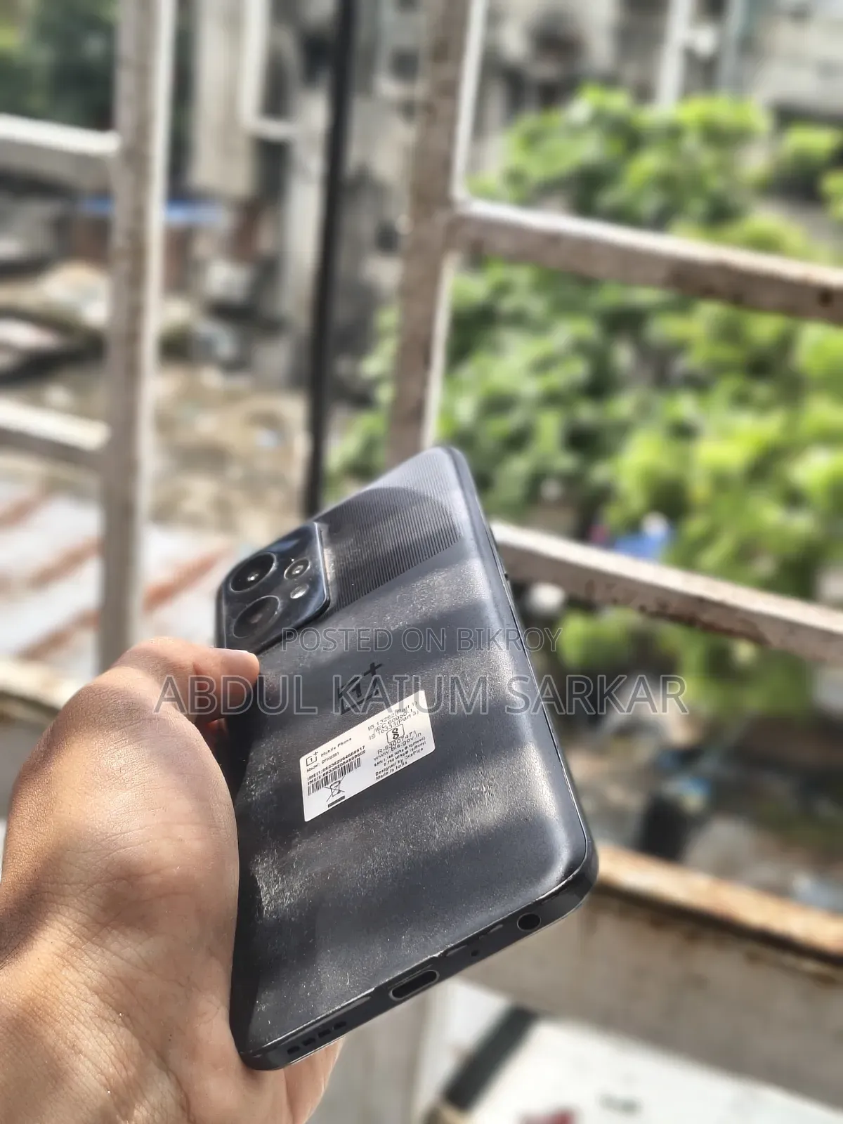 ওয়ানপ্লাস নর্ড সিই ২ লাইট ৫জি ১২৮ জিবি ব্ল্যাক