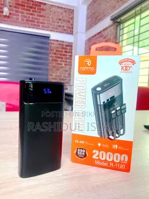 ২০০০০ এমএএইচ পাওয়ার ব্যাংক