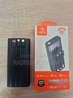 ২০০০০ এমএএইচ পাওয়ার ব্যাংক