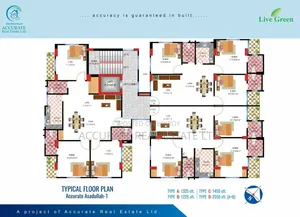 3 Bedroom Apartment in Accurate Real Estate, Dhanmondi for sale