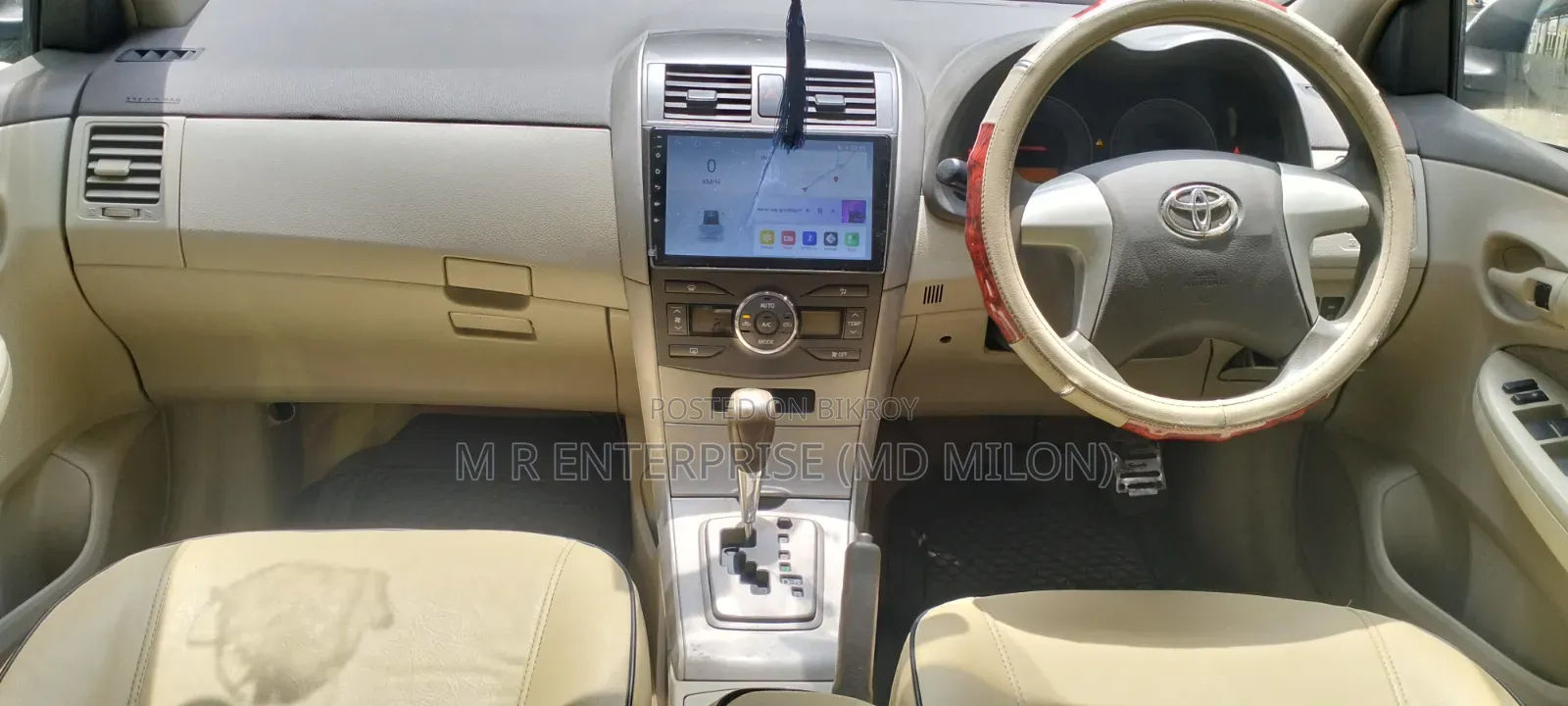 Toyota Axio 2010 White