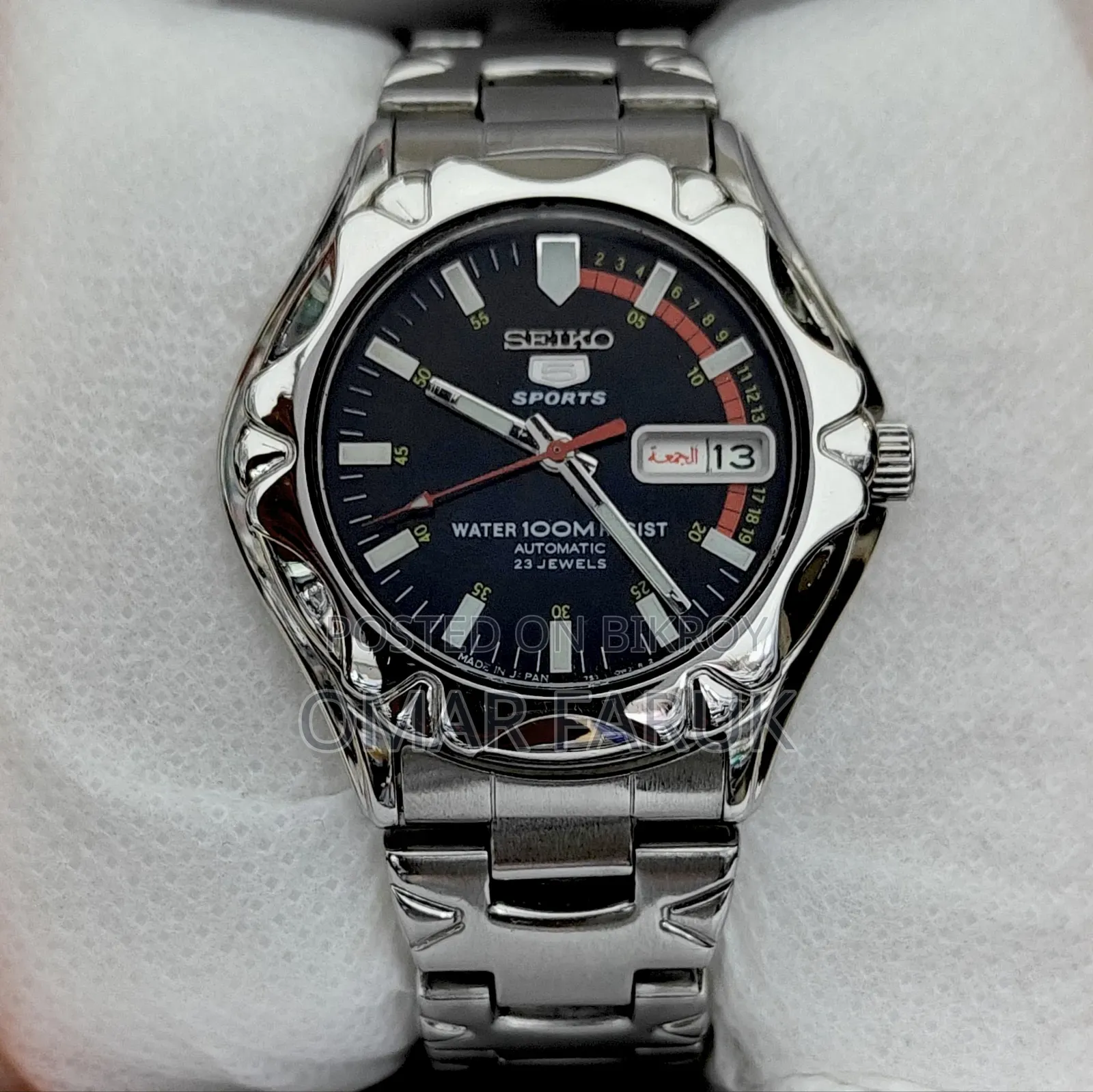 Seiko 5 Sports
Automatic • 23 Jewels • Made in Japan