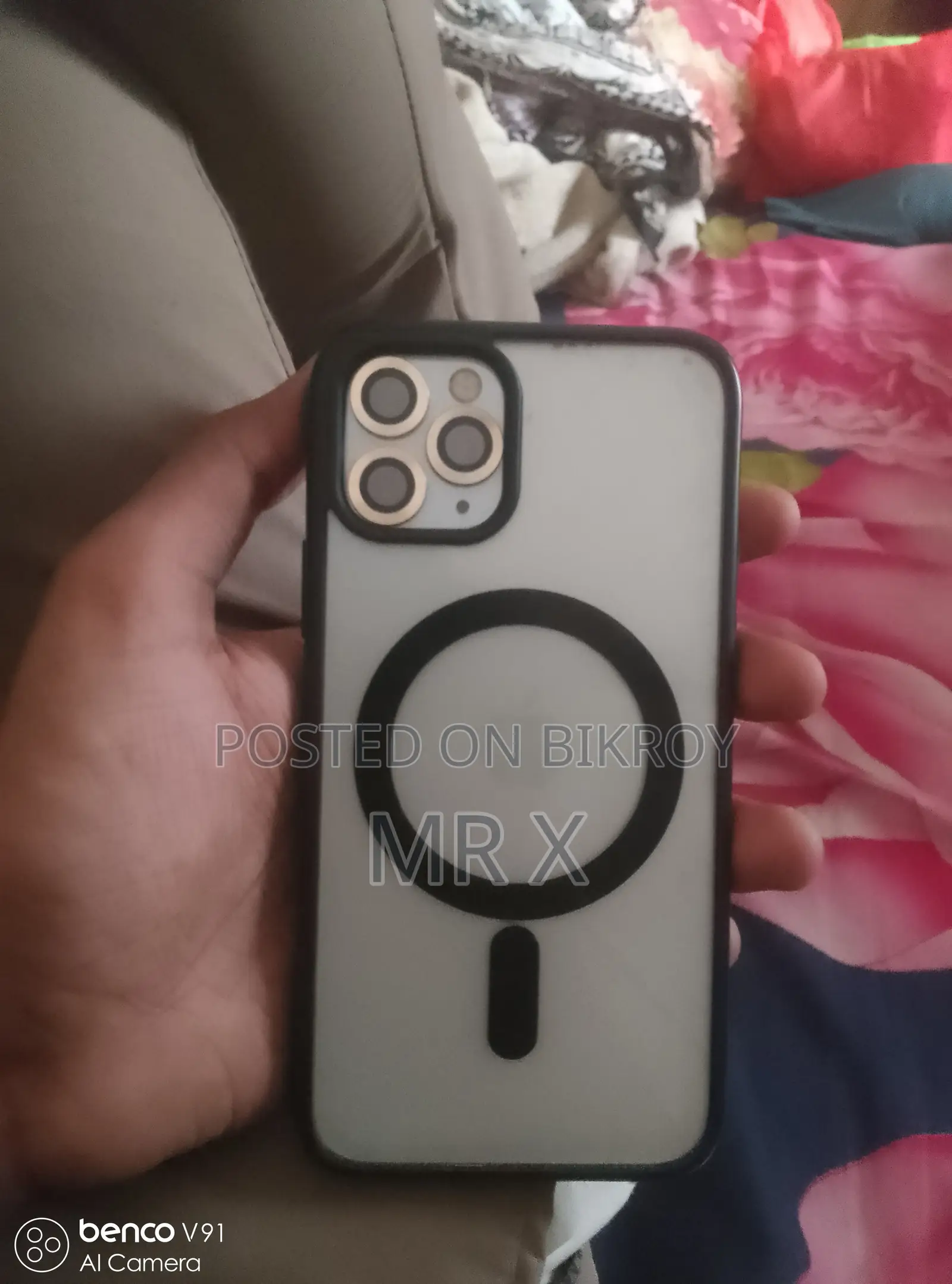 অ্যাপল আইফোন ১১ প্রো ২৫৬ জিবি হোয়াইট