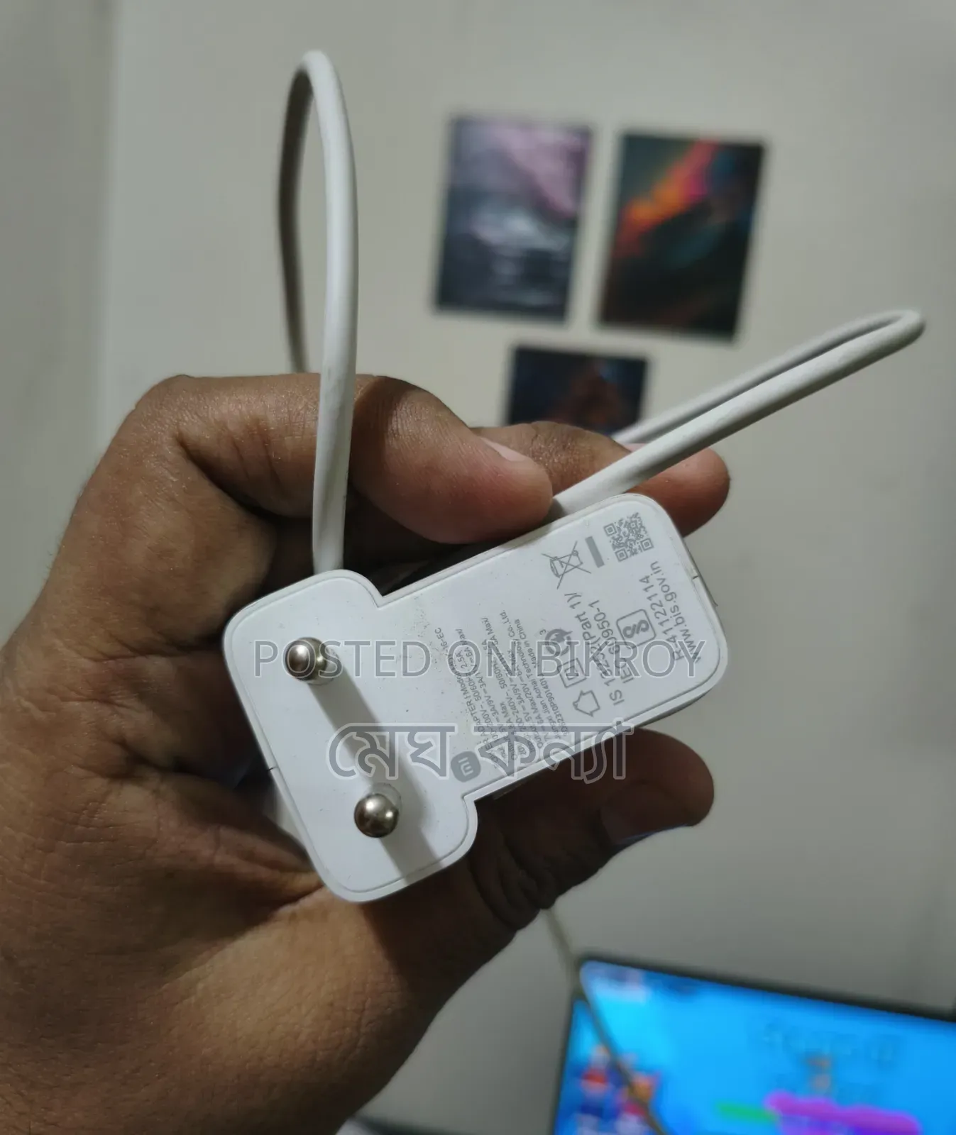 Redmi Note 13 Pro Plus Charger 120w