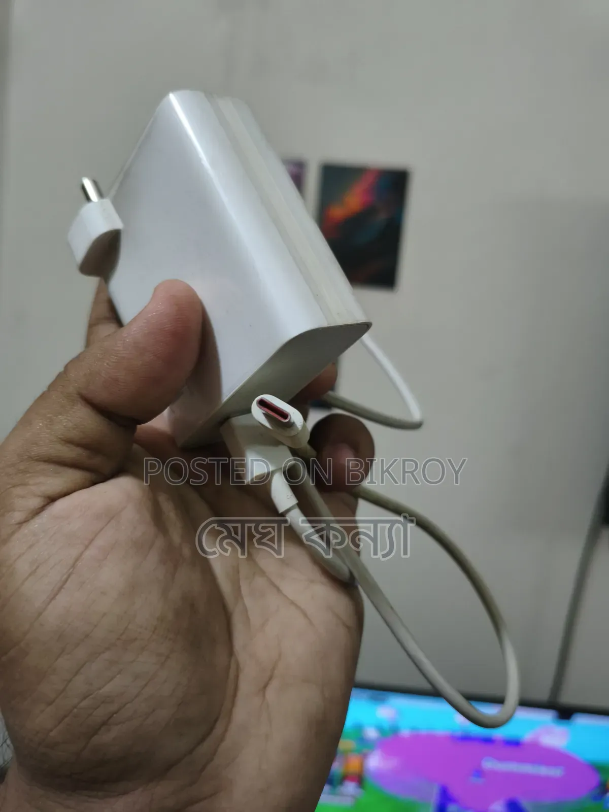 Redmi Note 13 Pro Plus Charger 120w