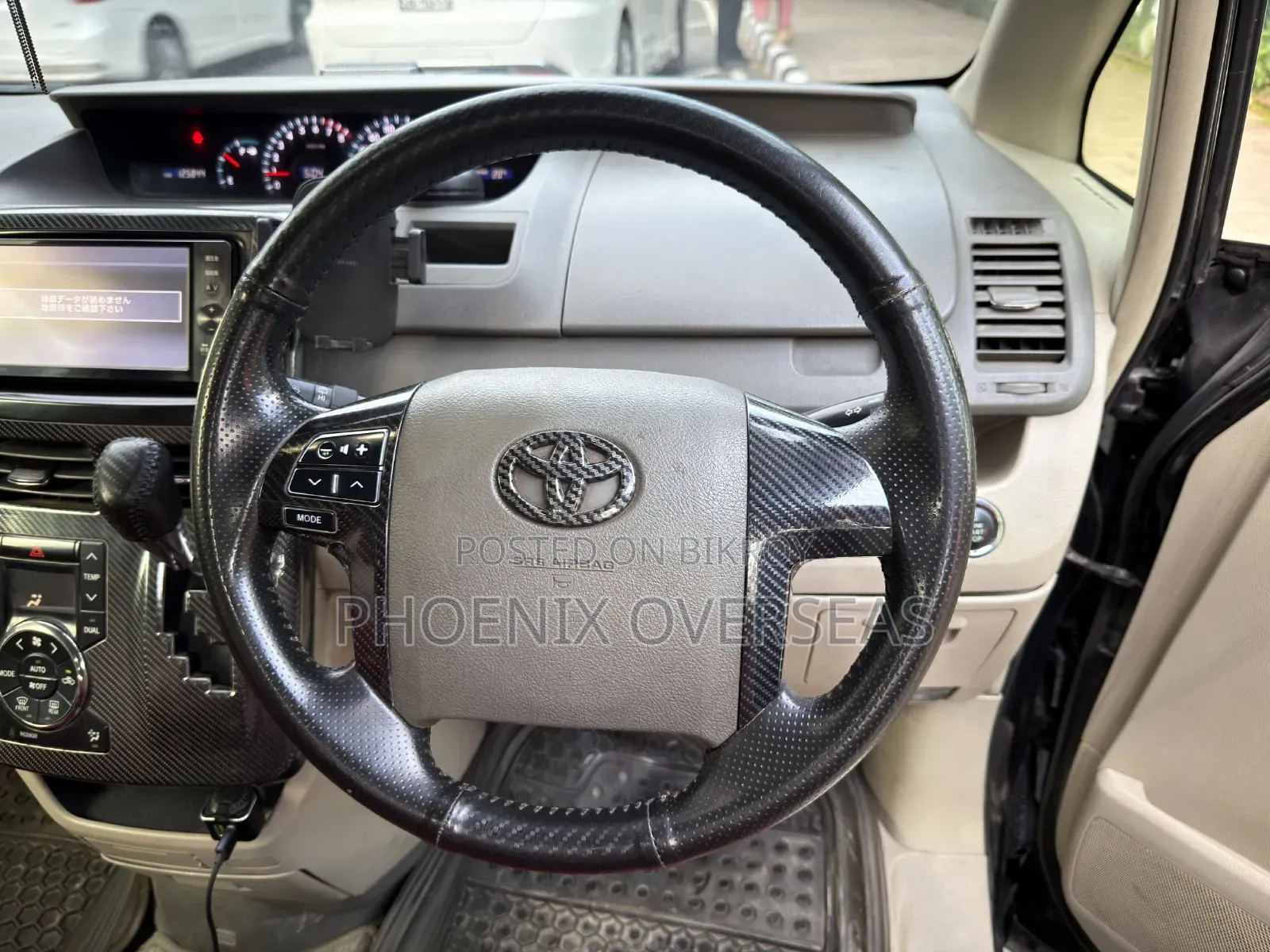 Toyota Noah 2.0 158hp FWD (7 Seater) 2012 Black