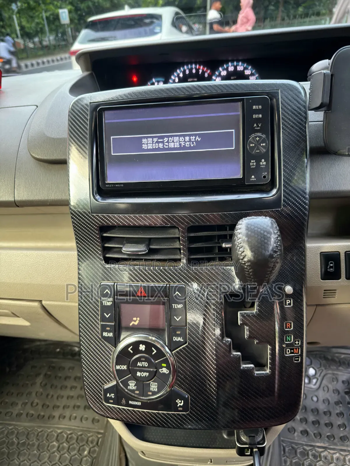 Toyota Noah 2.0 158hp FWD (7 Seater) 2012 Black