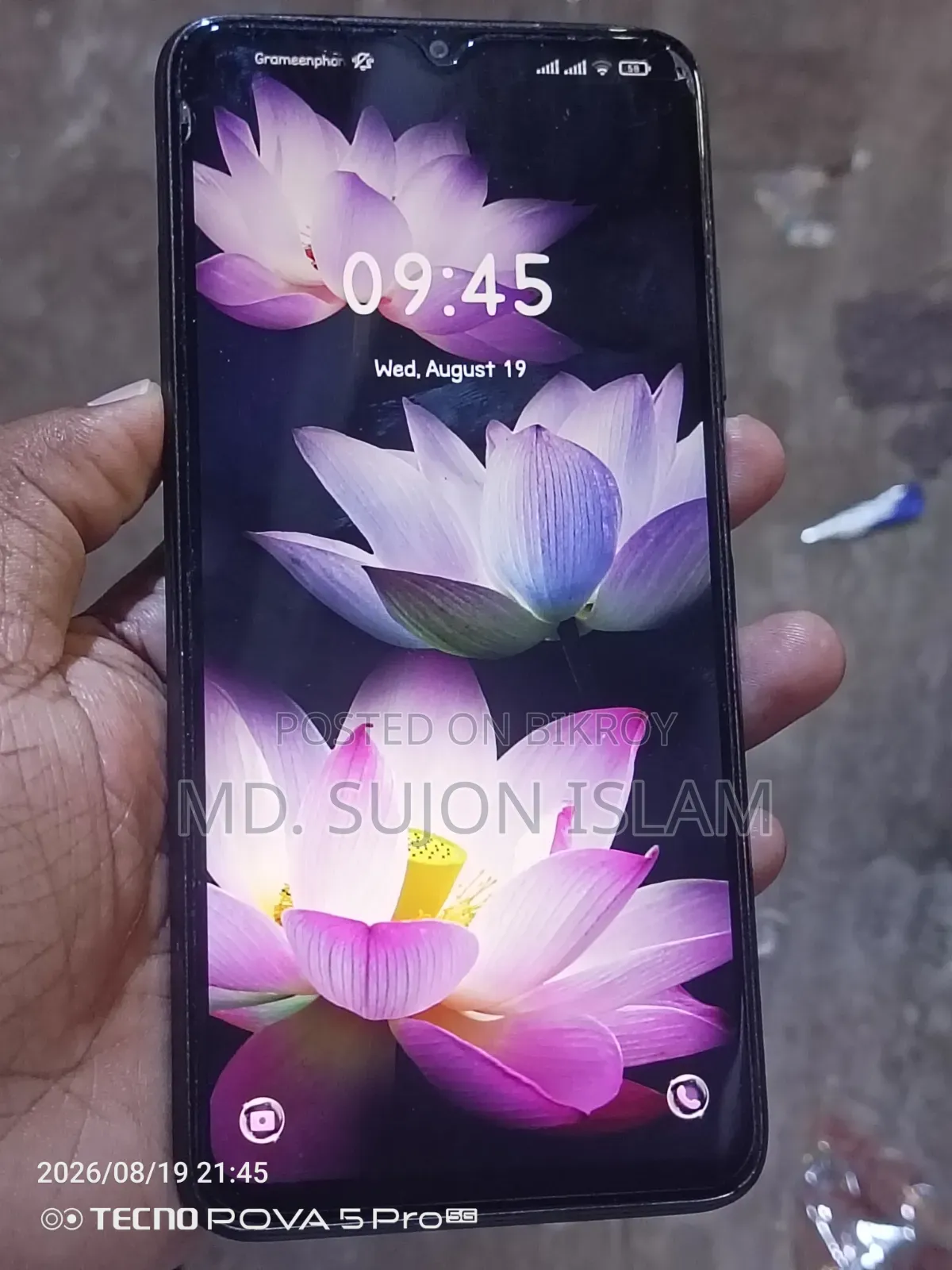 শাওমি পোকো এম৩ ১২৮ জিবি কালো