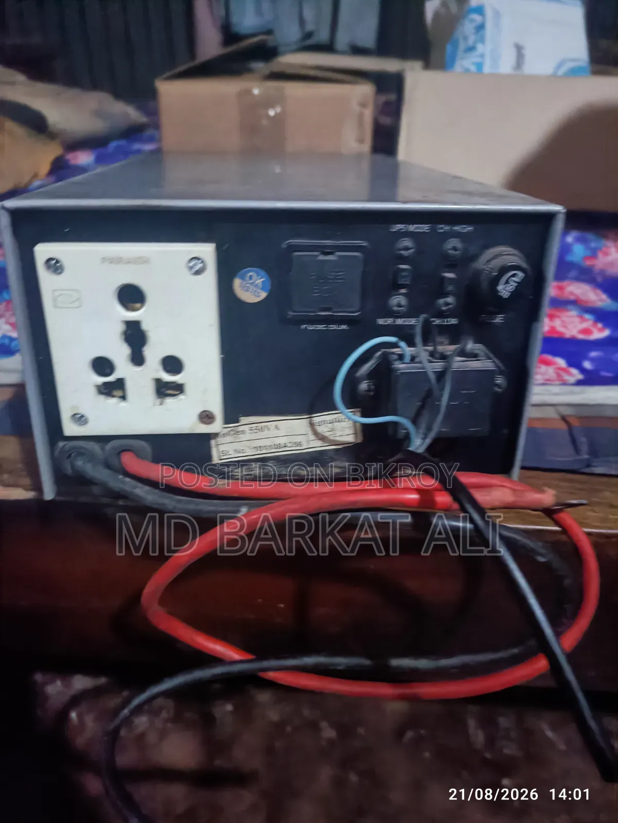 IPS 550VA