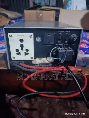 IPS 550VA