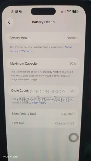 Apple iPhone 15 Pro Max 256 GB Black