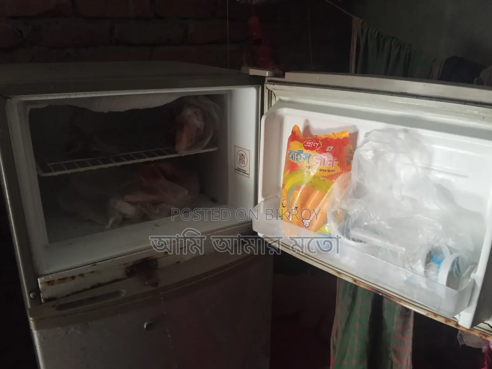 I am using this fridge. I need a bigger fridge so I will sell it