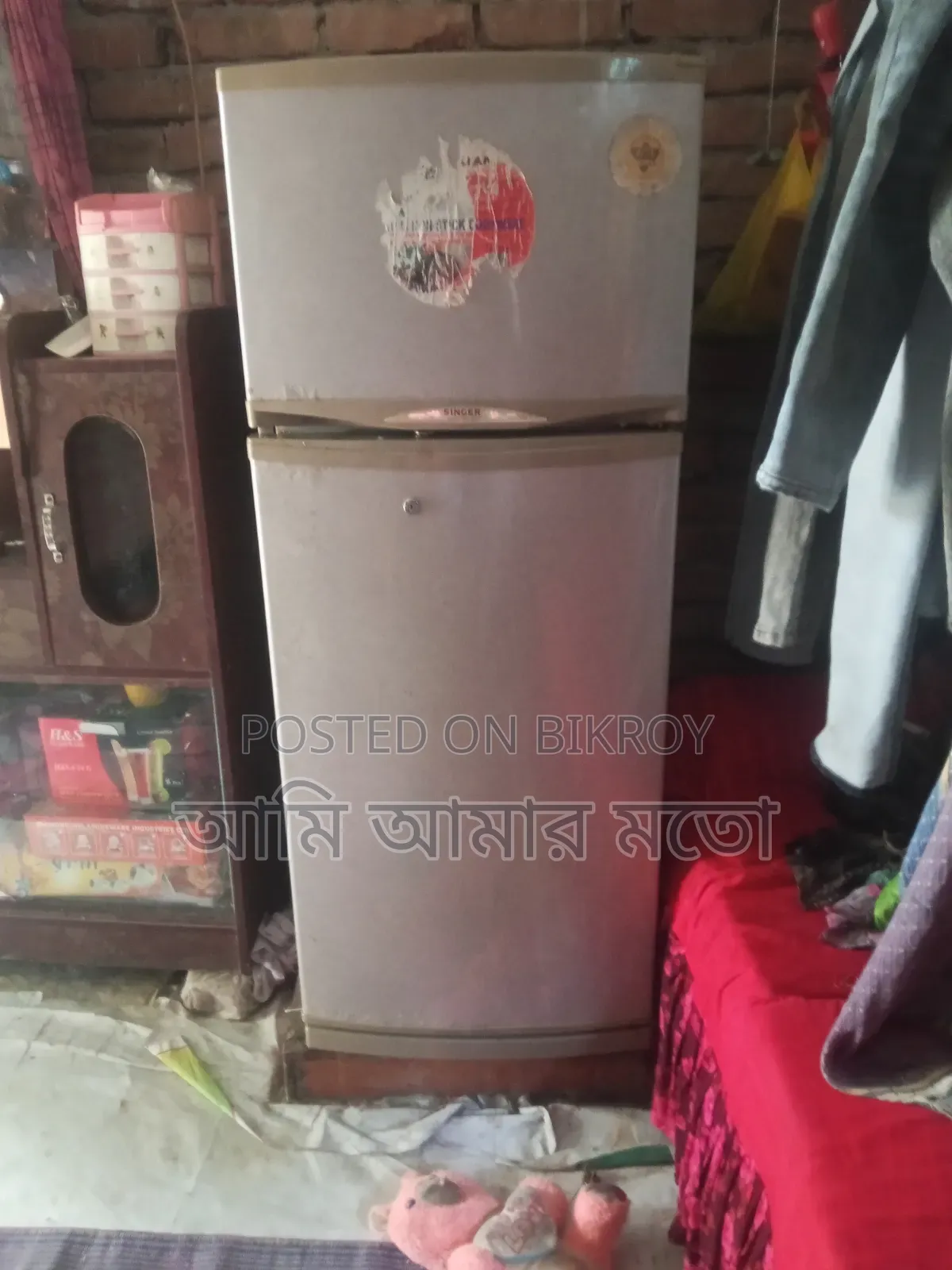 I am using this fridge. I need a bigger fridge so I will sell it