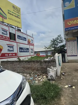 Urgent land sale