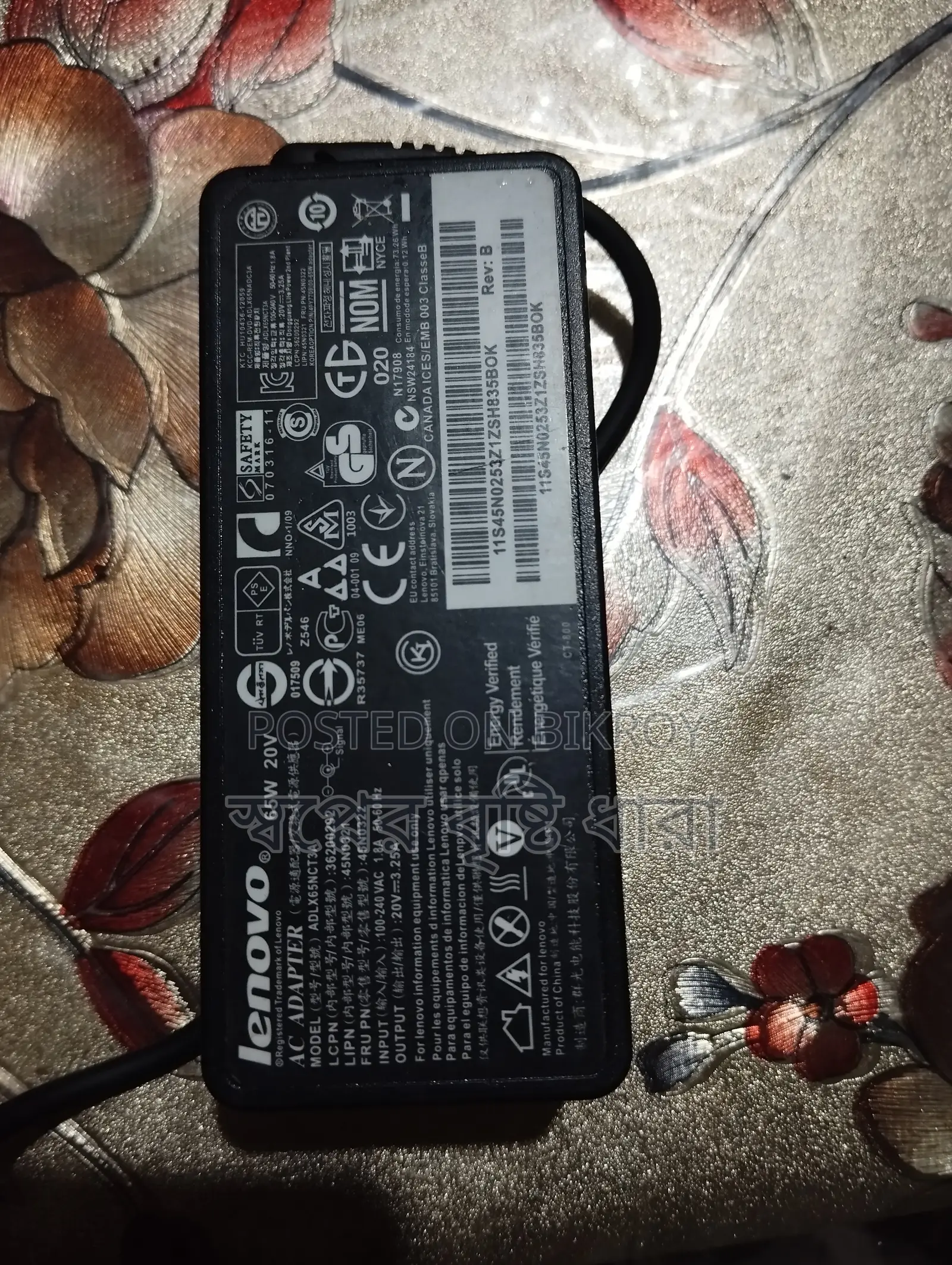 একদম নতুন Lenovo অরিজিনাল 65W Type-C ল্যাপটপ চার্জার বিক্রি হবে।