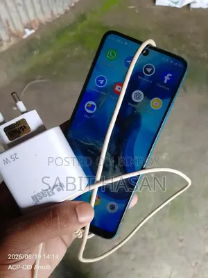 ওয়ালটন এনইএক্সজি এন৯ ১২৮ জিবি ব্লু