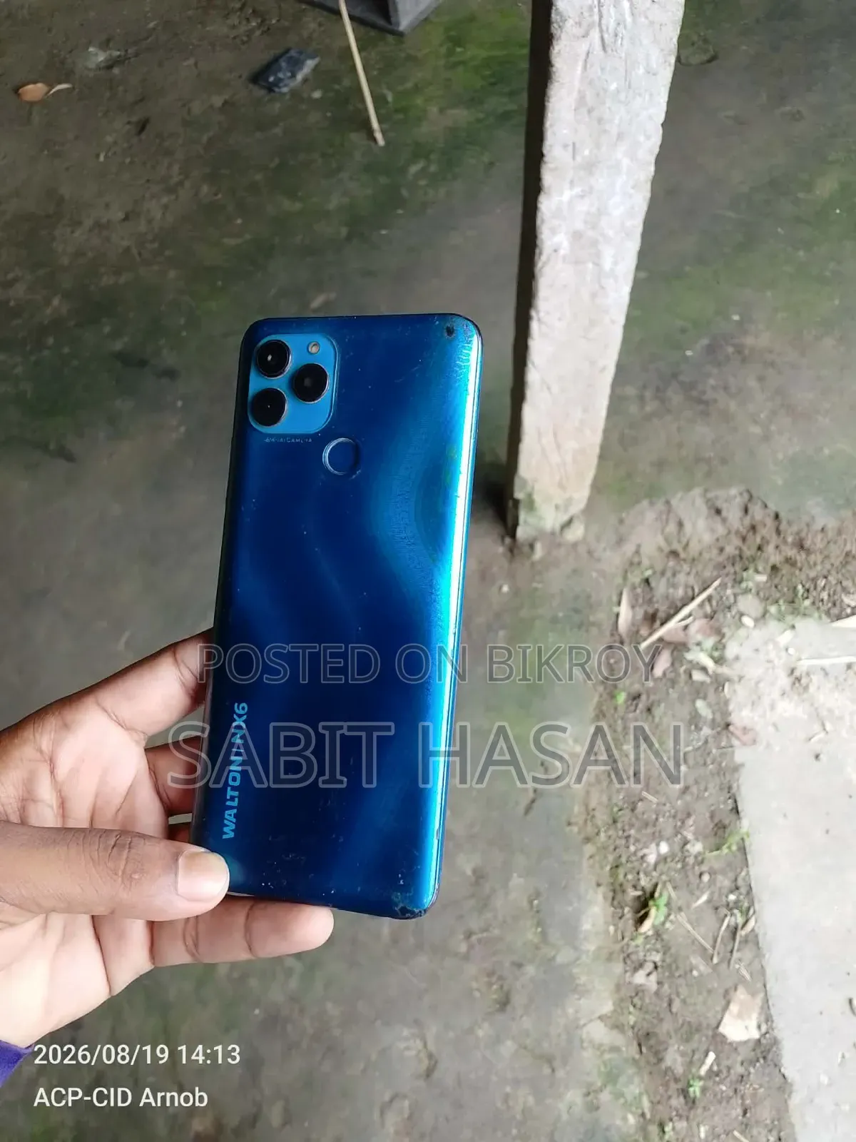 ওয়ালটন এনইএক্সজি এন৯ ১২৮ জিবি ব্লু