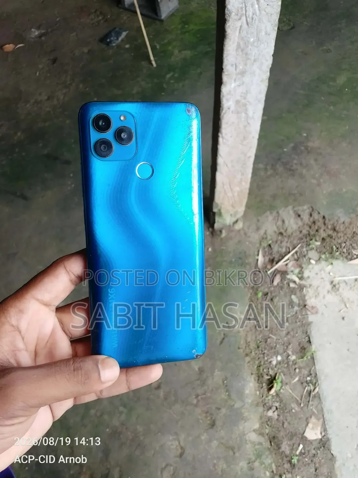 ওয়ালটন এনইএক্সজি এন৯ ১২৮ জিবি ব্লু
