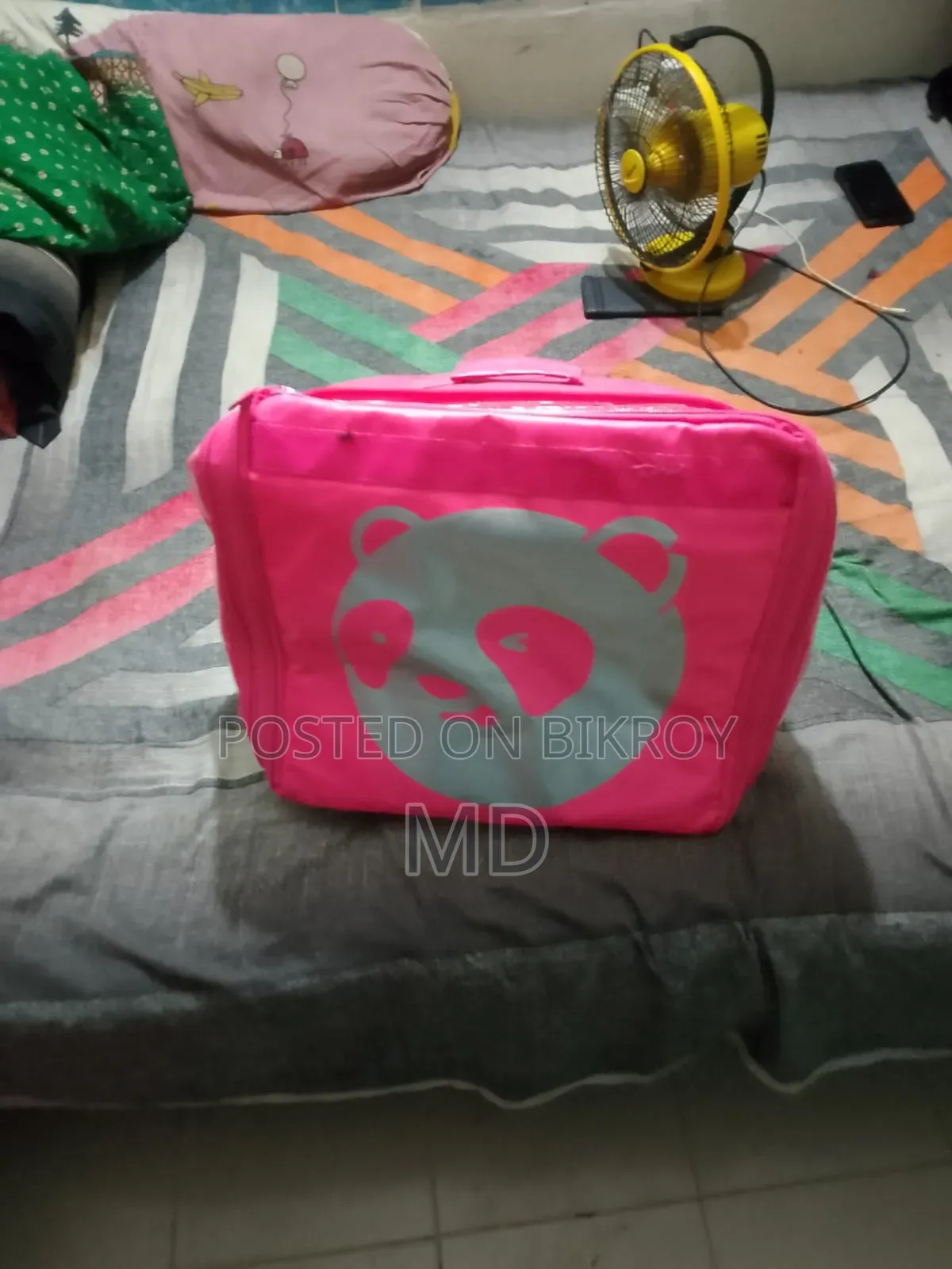 ফুডপান্ডা ব্যাগ