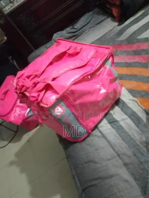 ফুডপান্ডা ব্যাগ
