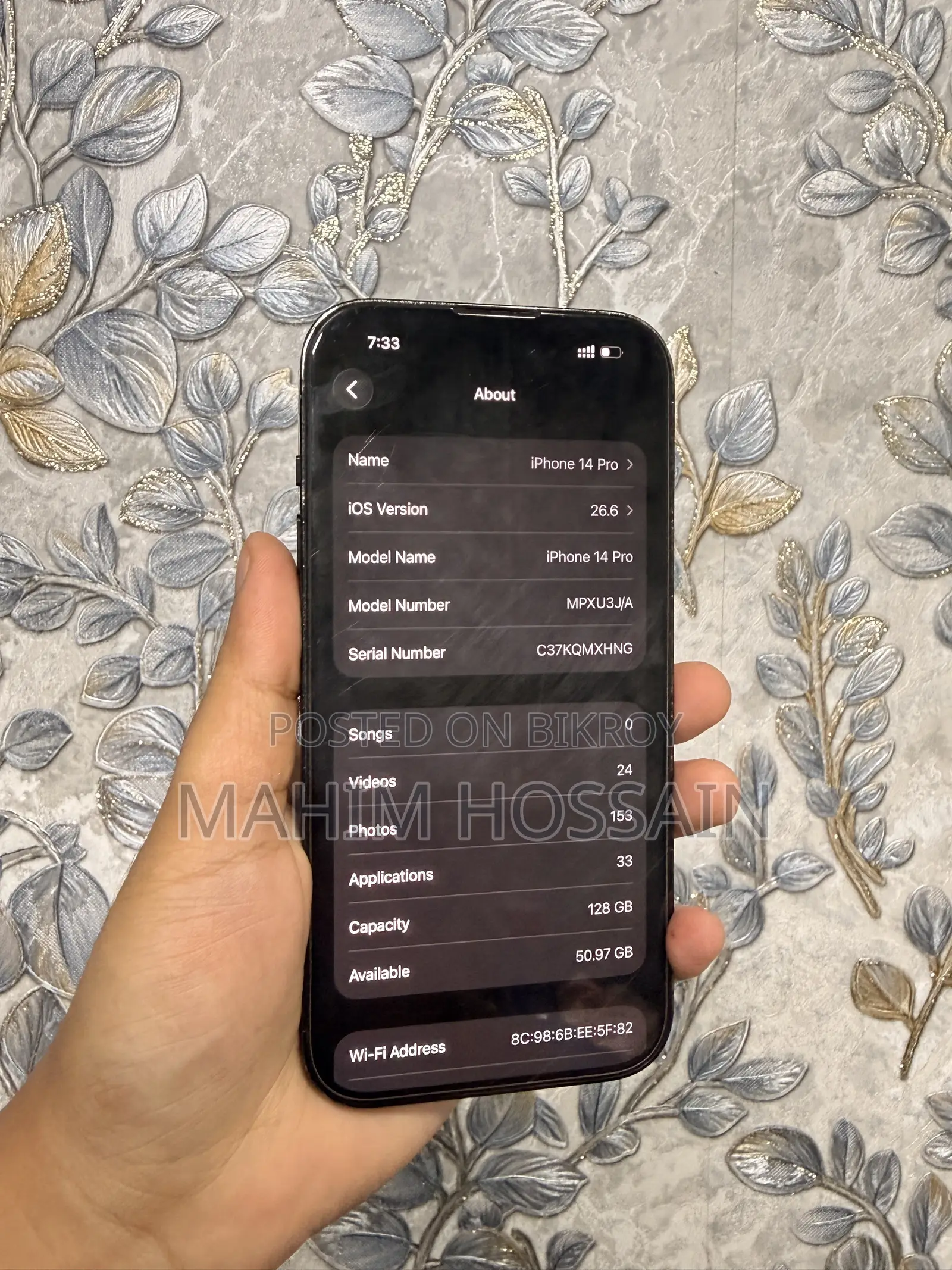 অ্যাপল আইফোন ১৪ প্রো ১২৮ জিবি ব্ল্যাক