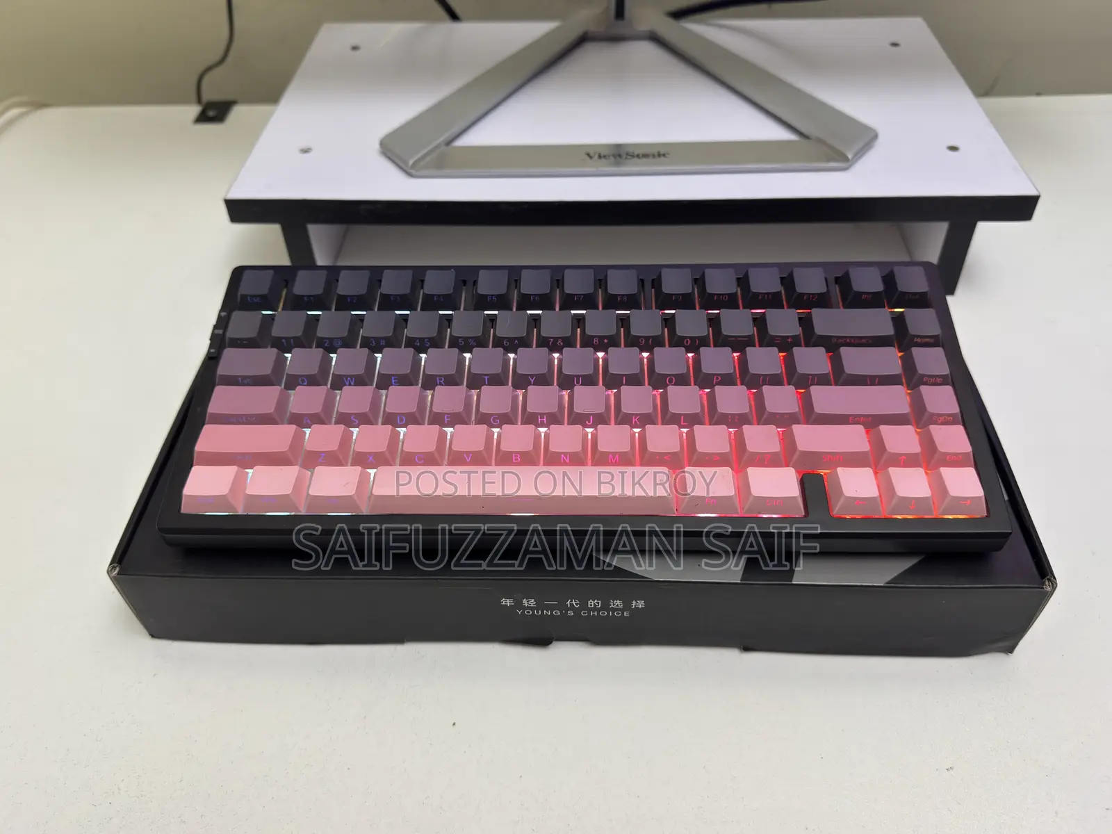 McHose G75 Pro Tri-Mode Mechanical Keyboard