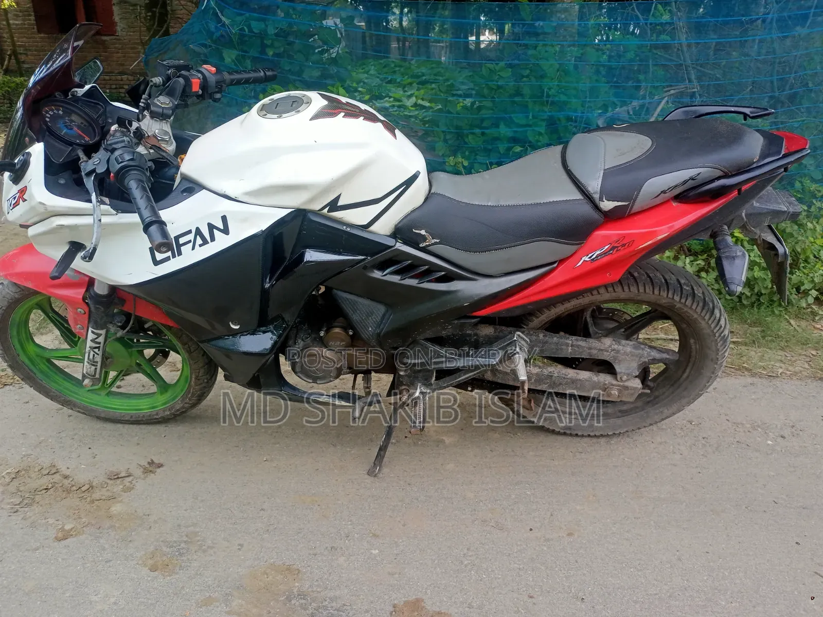 Lifan 150cc 2019 White