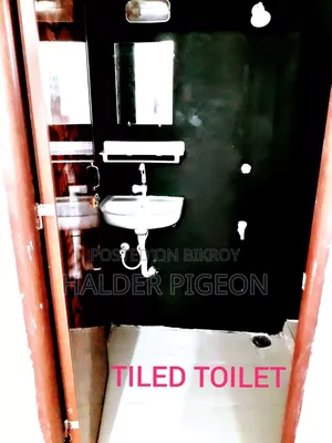 মিন্টু সড়ক ১ খুলনা সদর-এ ভাড়ার জন্য ১ বেডরুমের ফ্ল্যাট ব্লক
