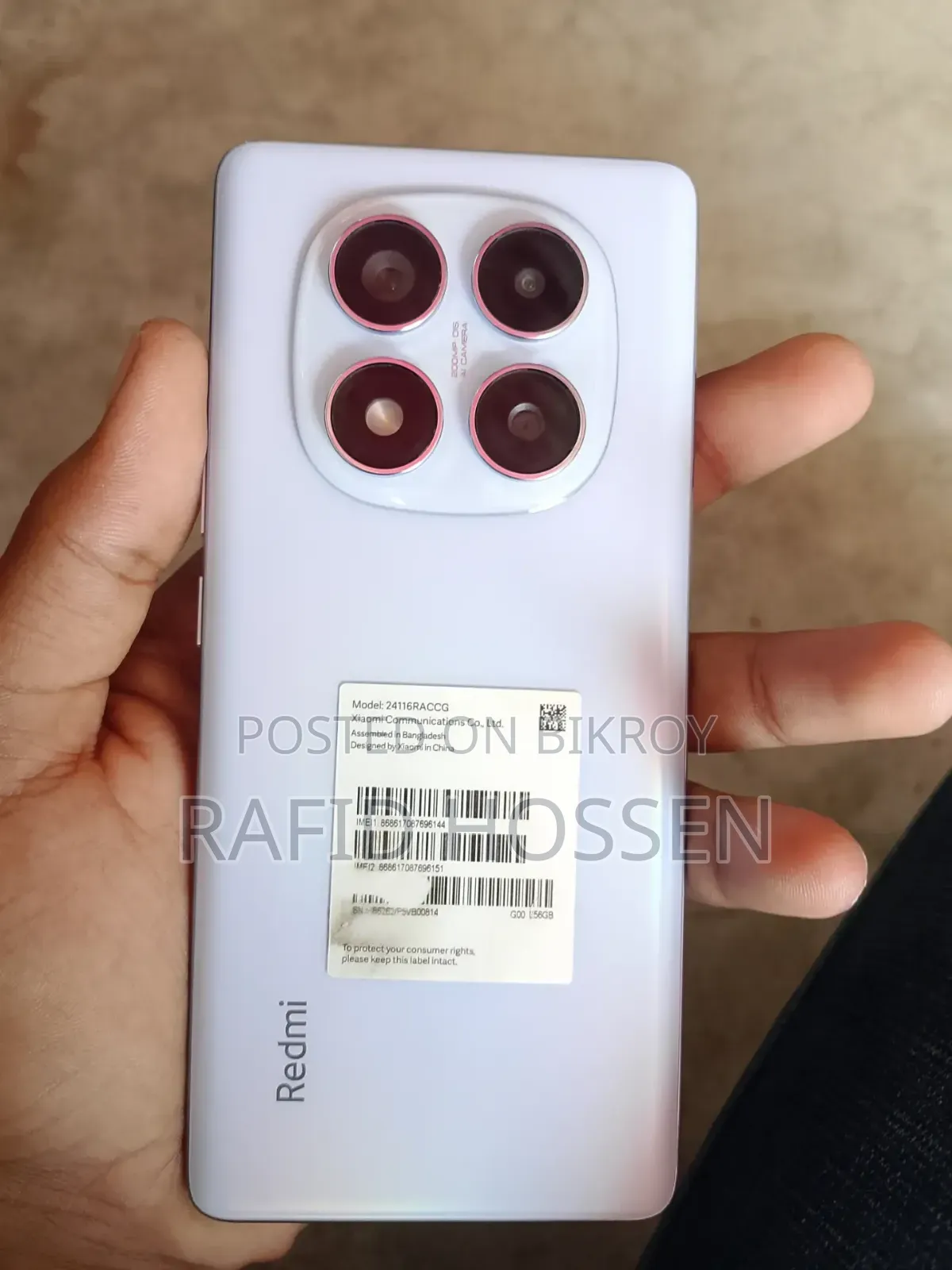 শাওমি রেডমি নোট ১৪ প্রো ২৫৬ জিবি