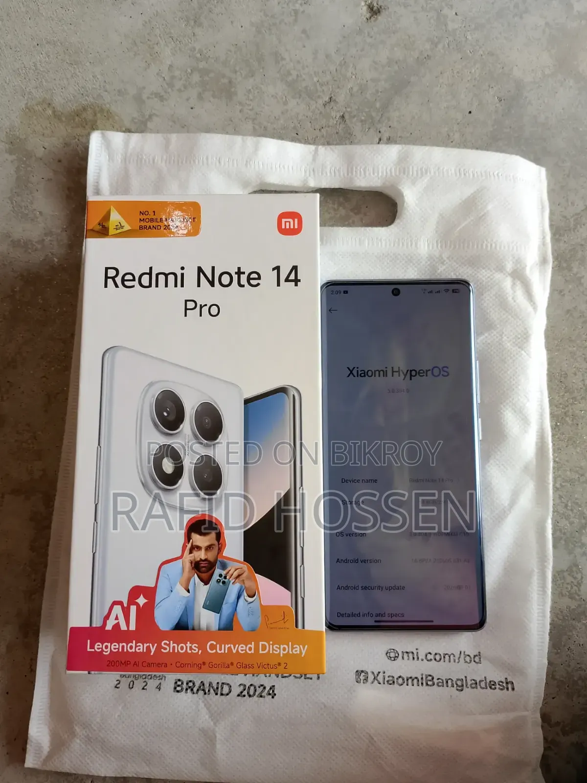 শাওমি রেডমি নোট ১৪ প্রো ২৫৬ জিবি