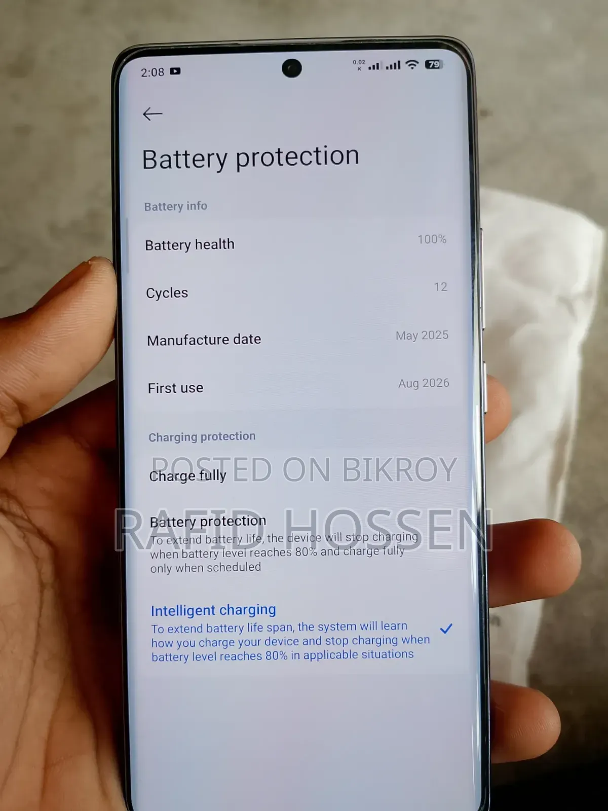 শাওমি রেডমি নোট ১৪ প্রো ২৫৬ জিবি