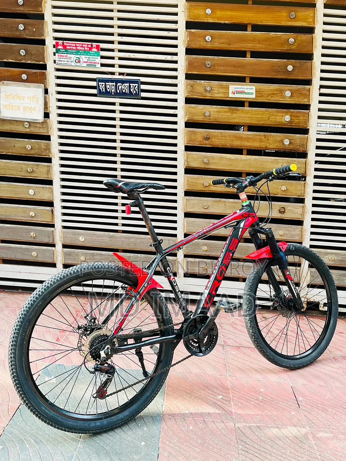 Cross 3.0 Cycle