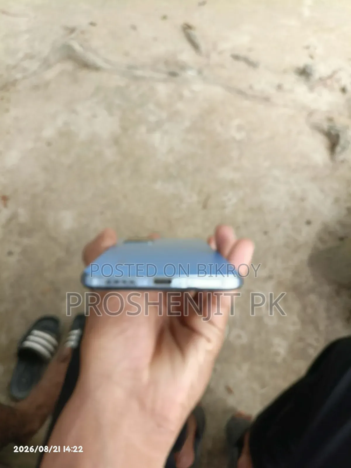 Vivo V23 128 GB Blue