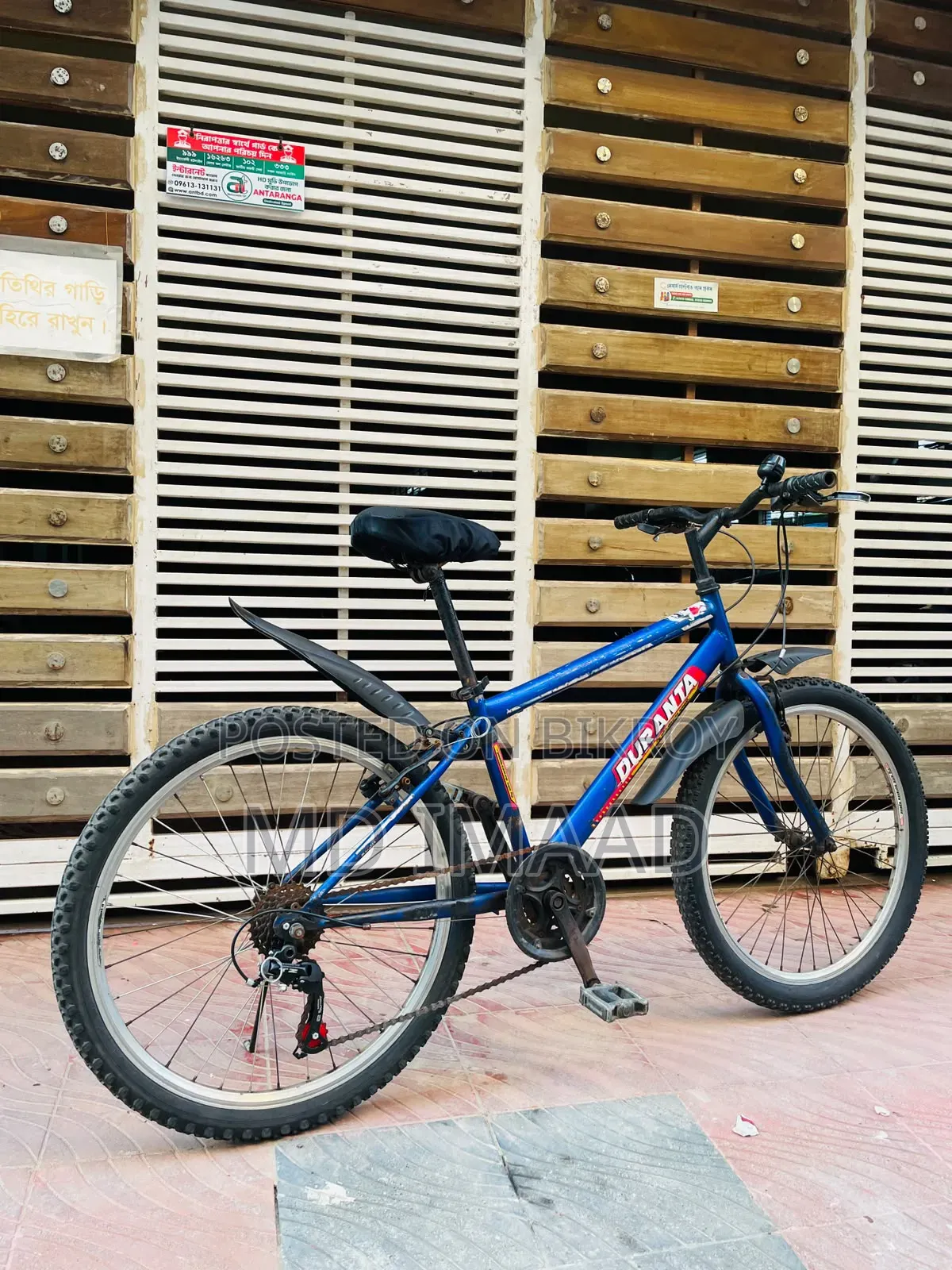 Duranta 24 Size Gear Cycle