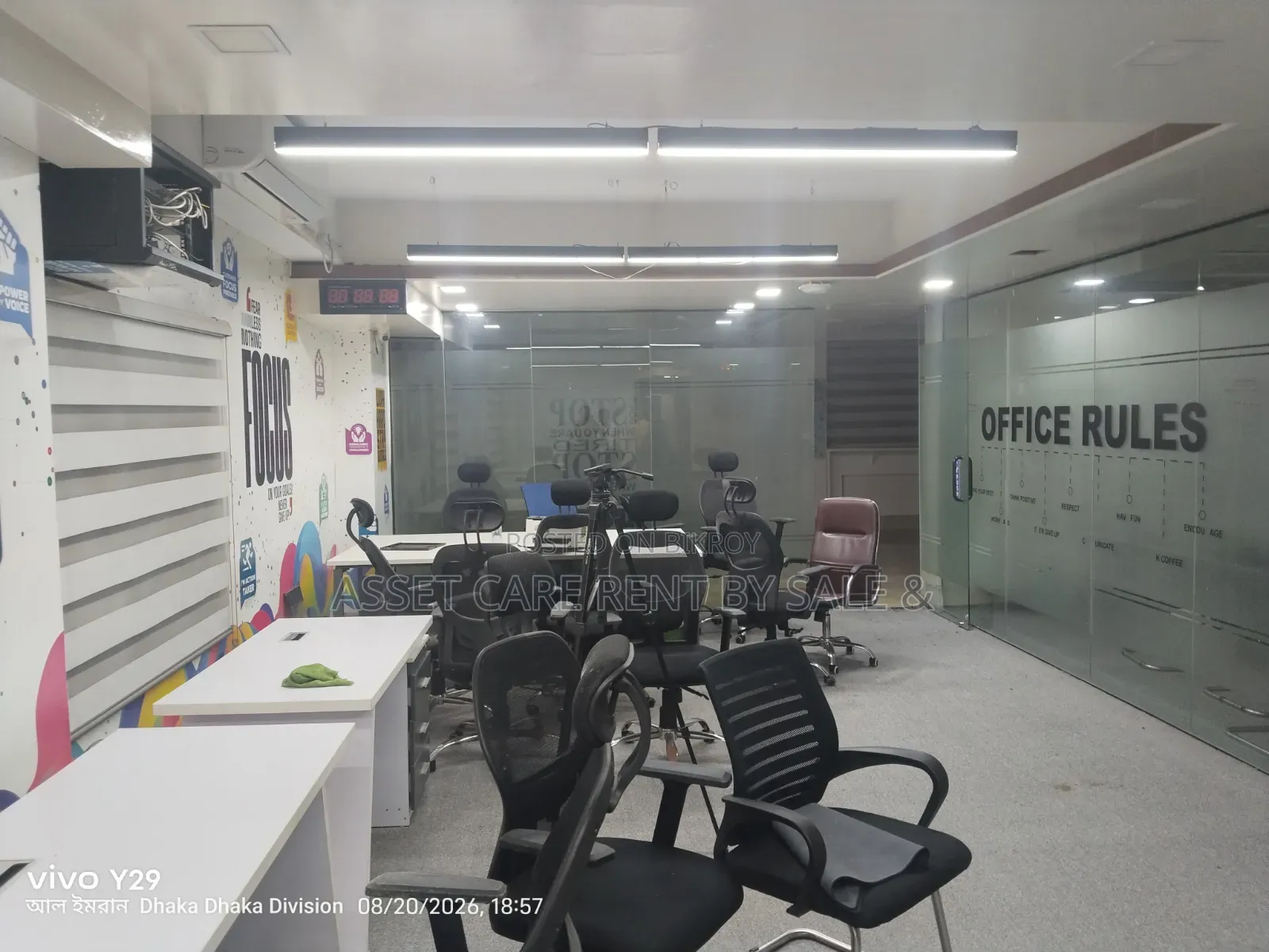 ২৬৫০ এসকিউএফ কমার্শিয়াল স্পেস রেন্ট অ্যাট কুড়িল বিশ্বরোড