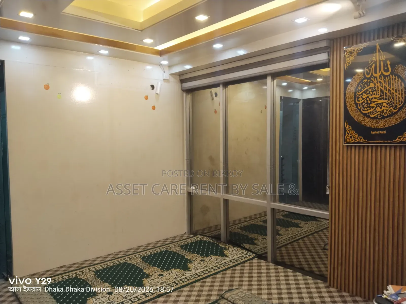 ২৬৫০ এসকিউএফ কমার্শিয়াল স্পেস রেন্ট অ্যাট কুড়িল বিশ্বরোড