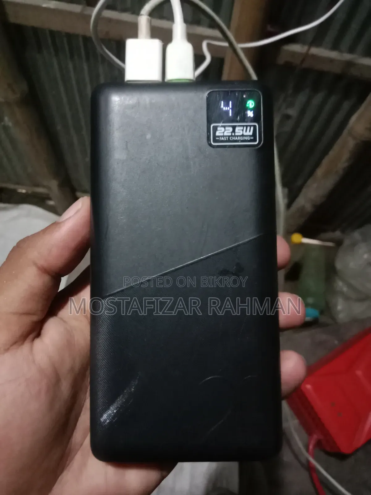 Awei Power Bank