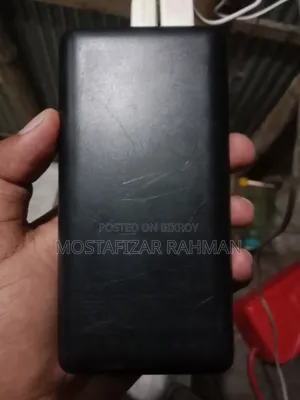 Awei Power Bank