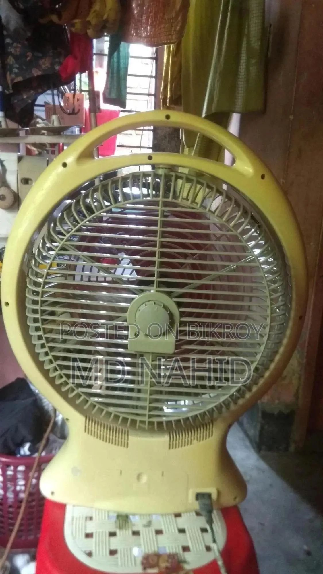 বসিনির চার্জার ফ্যান