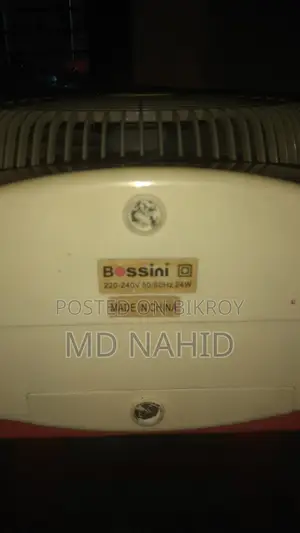 বসিনির চার্জার ফ্যান