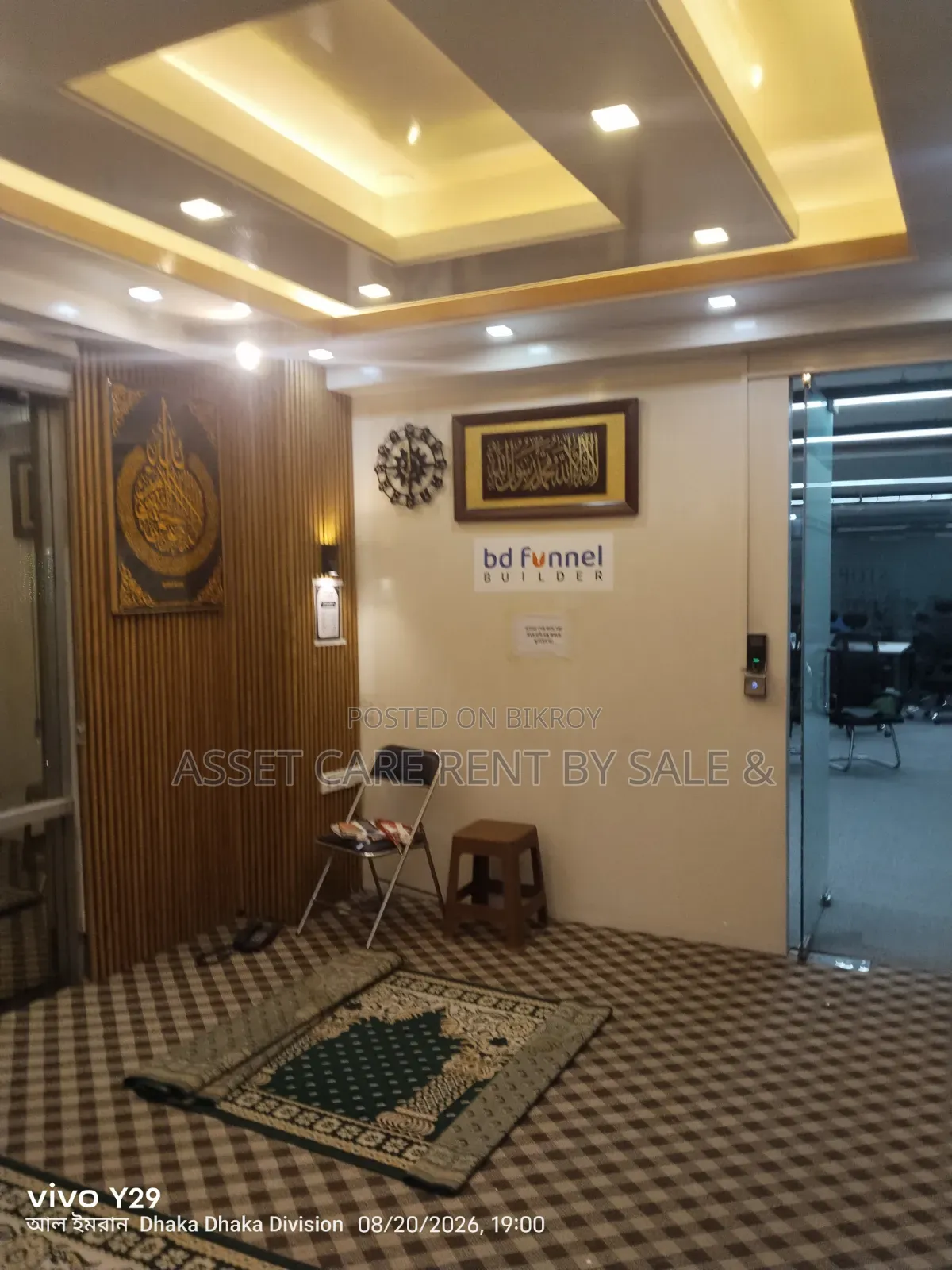 কুড়িল মেইন রোড কমার্শিয়াল স্পেস ভাড়া