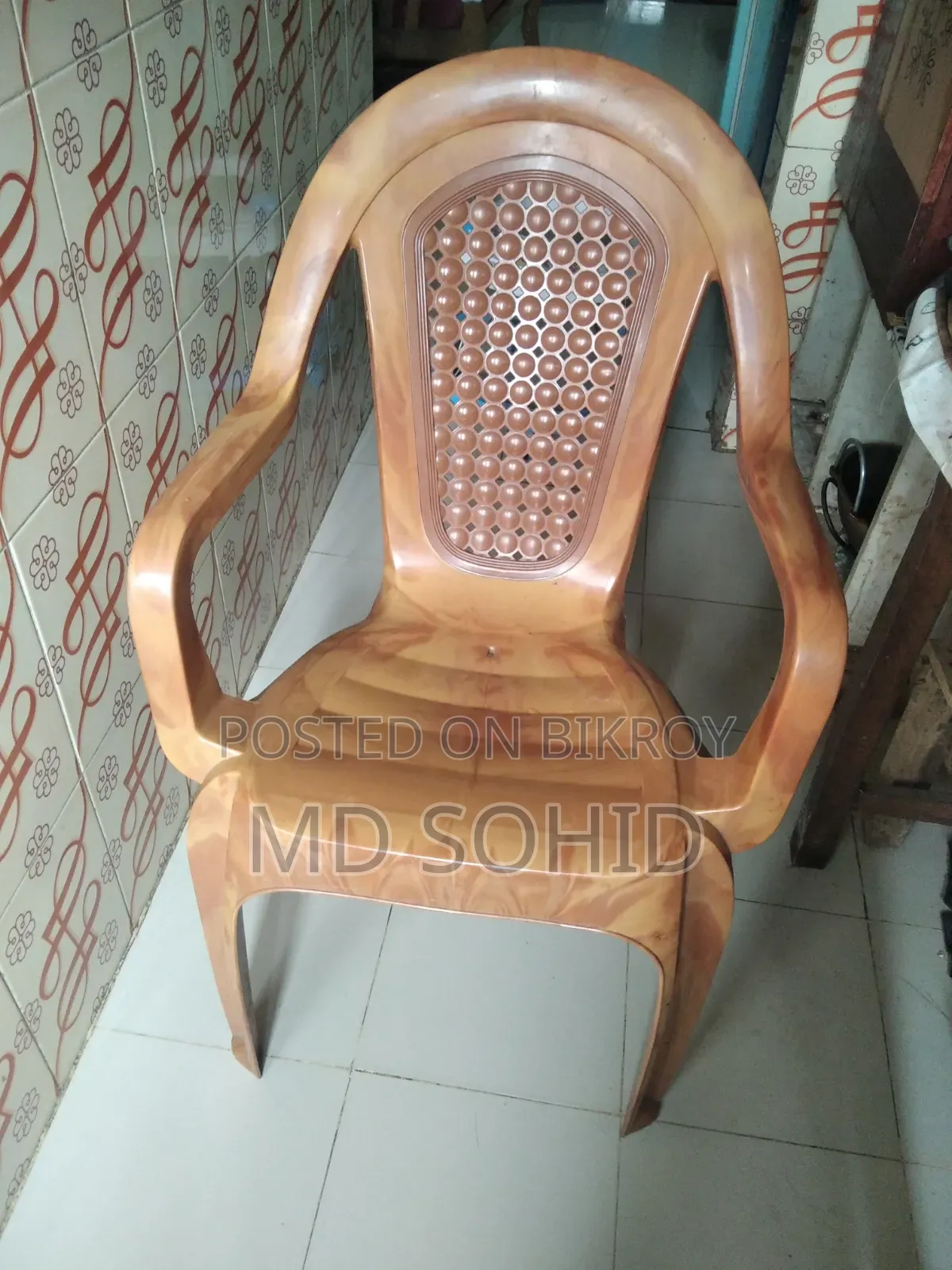 RFL Plastic Chair
