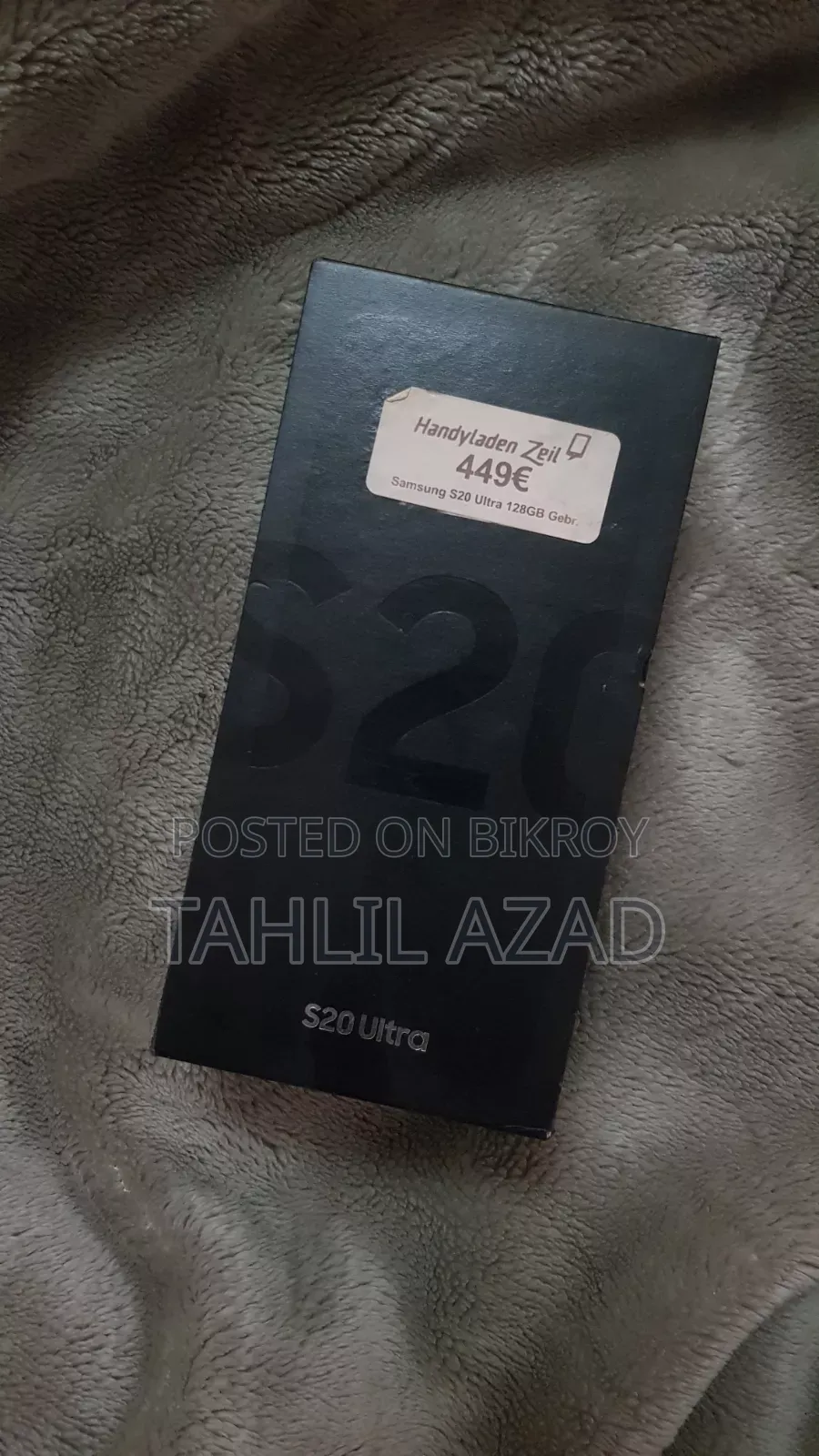 স্যামসাং গ্যালাক্সি এস২০ আল্ট্রা ৫জি ১২৮ জিবি ব্ল্যাক